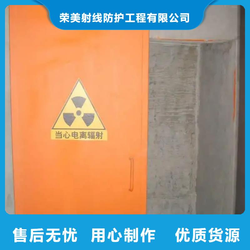 发货速度快的军区医院用铅门供货商