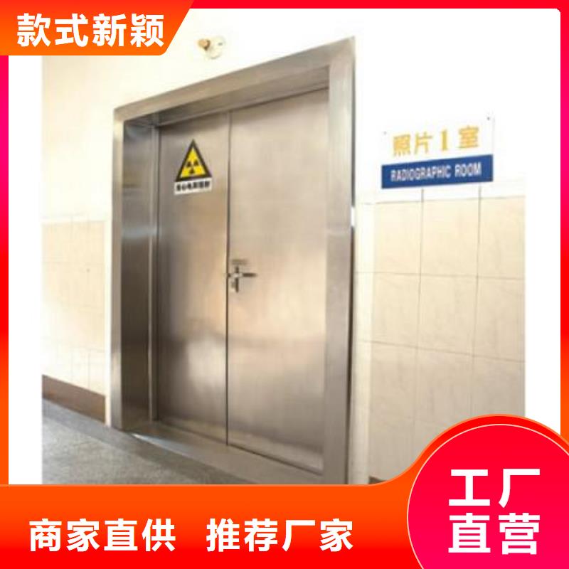 医用牙科铅门制作公司