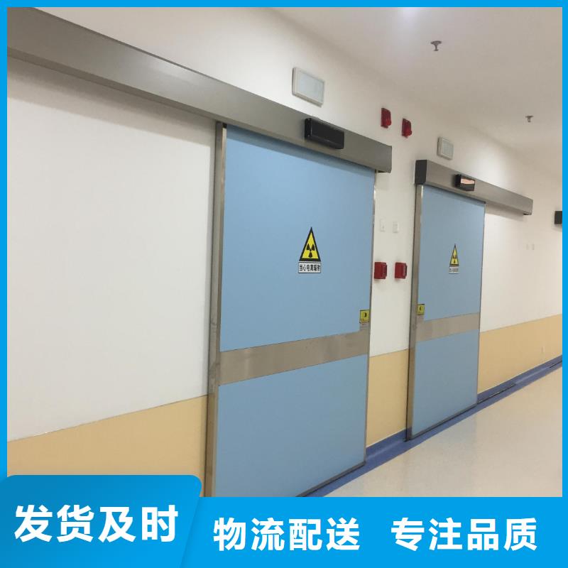 【铅门】铅板厂品质做服务
