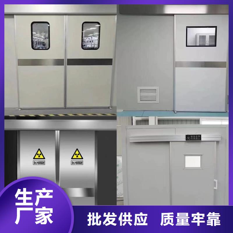 牙科专用铅门厂家,牙科专用铅门批发