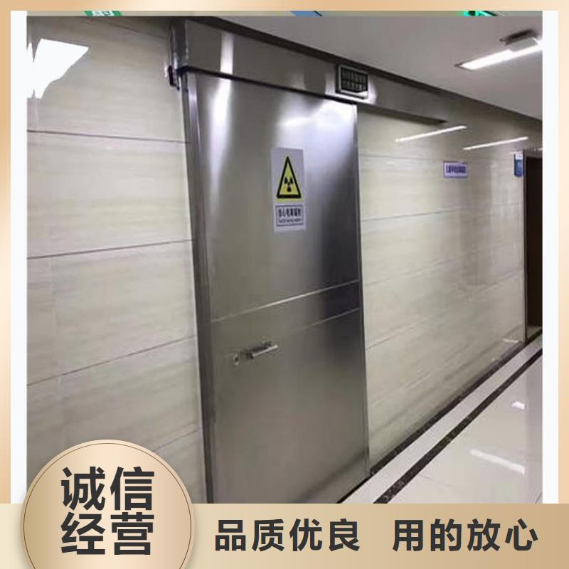 ct室防辐射铅门厂家供货