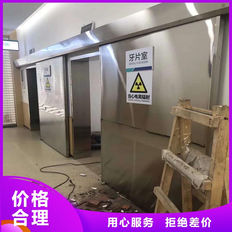 
电动感应铅门海量货源