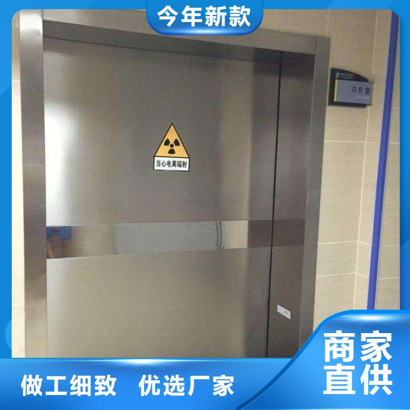 质量靠谱的放射防护铅门厂家