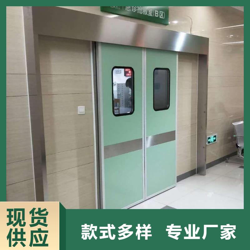 【铅门】铅板厂品质做服务