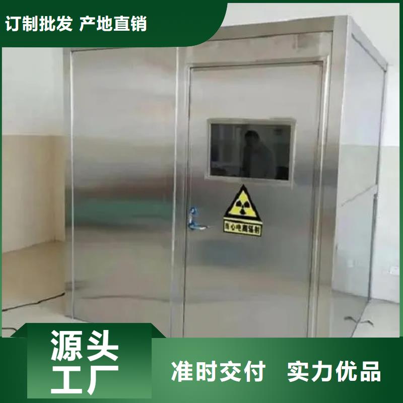 靠谱的医疗医用铅门厂家