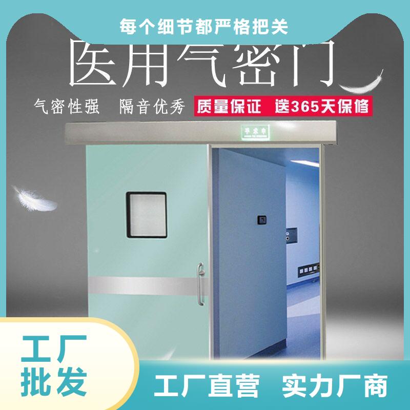 x光室防护铅门厂家-值得信赖