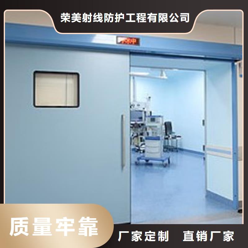 电动平移铅门货源直供
