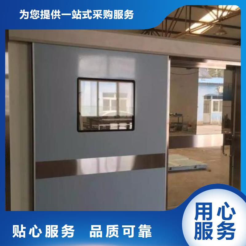 钛合金门厂家价格便宜