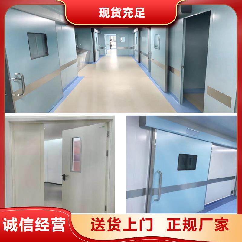 钛合金门厂家价格便宜