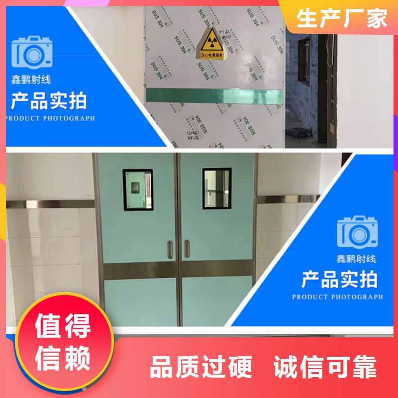 供应不锈钢铅门【无中间商】