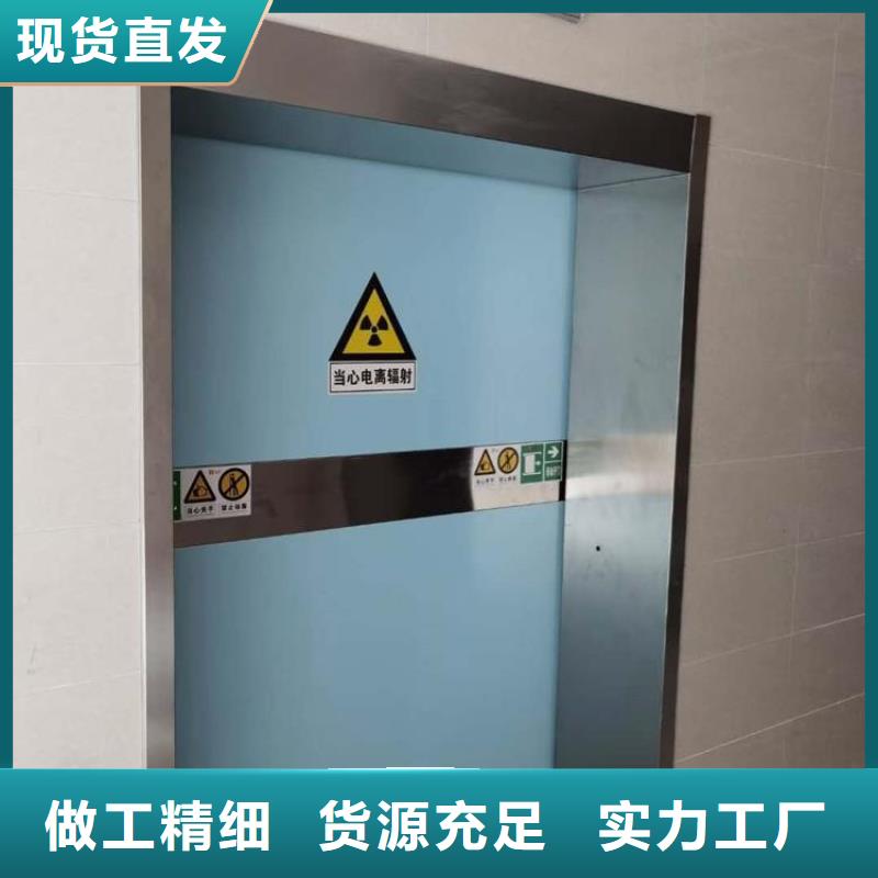 电动平移铅门货源直供