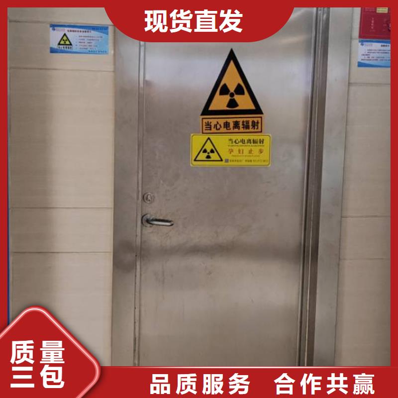 手术室气密铅门_量大从优