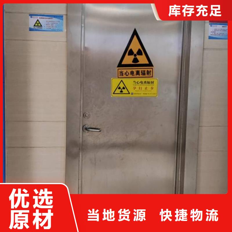 
电动感应铅门海量货源