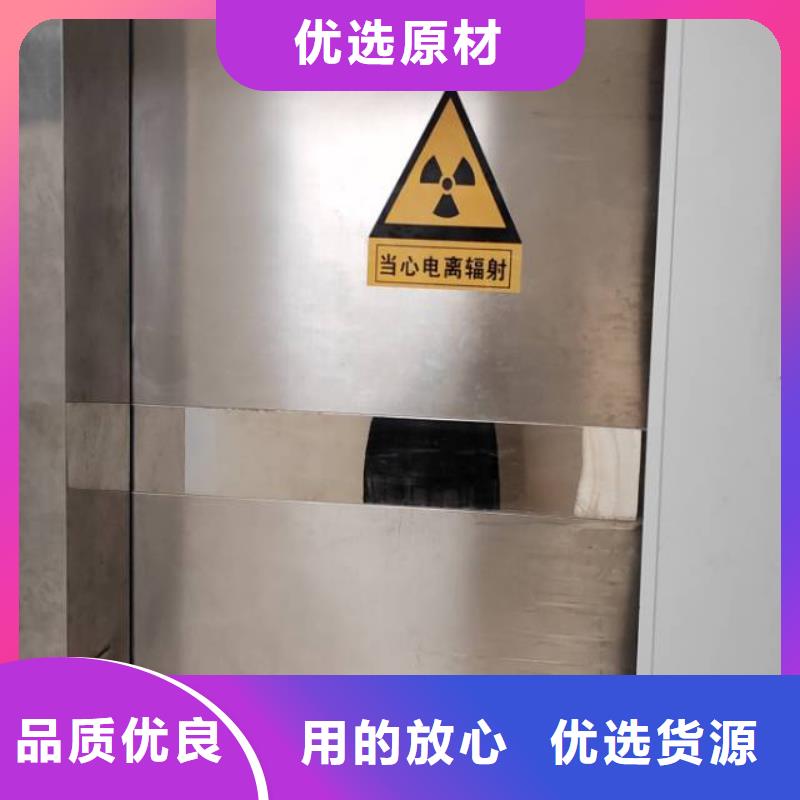 定制探伤室铅门工程厂家