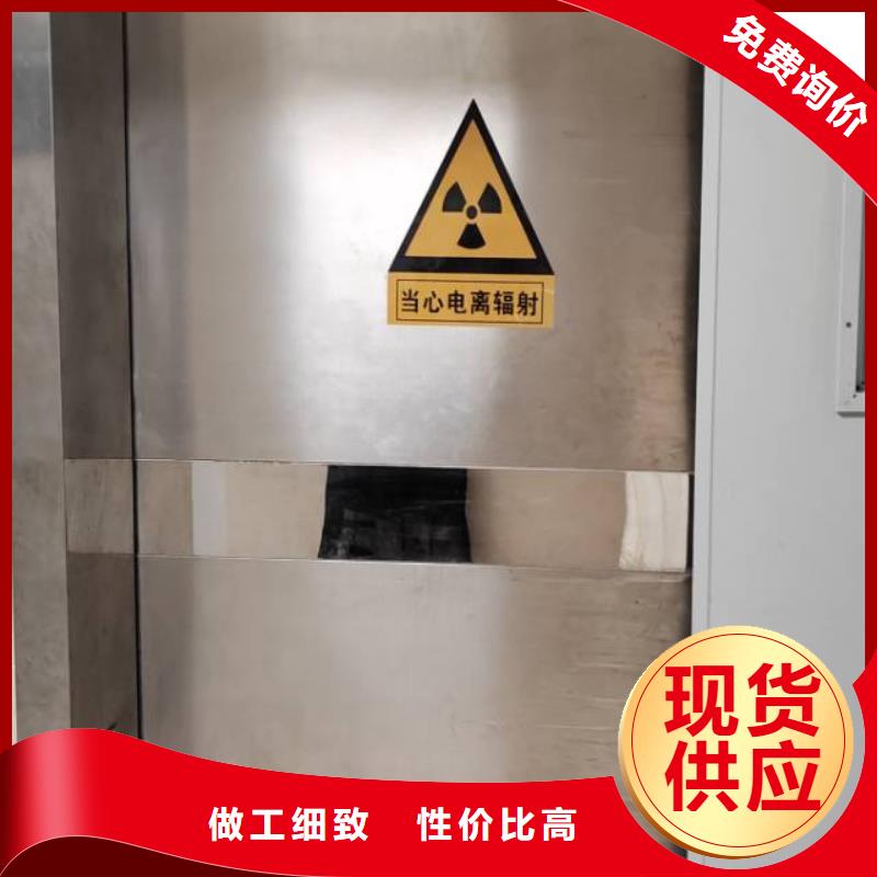 放射科专用铅门老客户回购较多