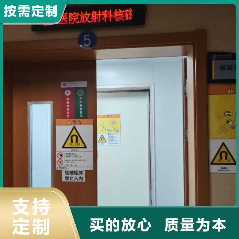 放射防护铅门批发优惠多