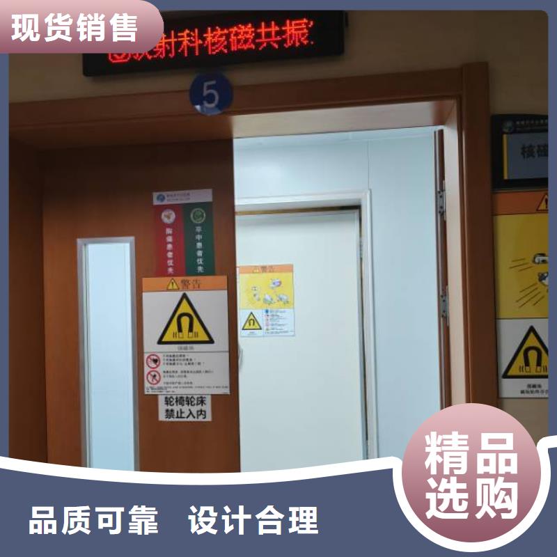 手术室气密铅门-火爆预定中