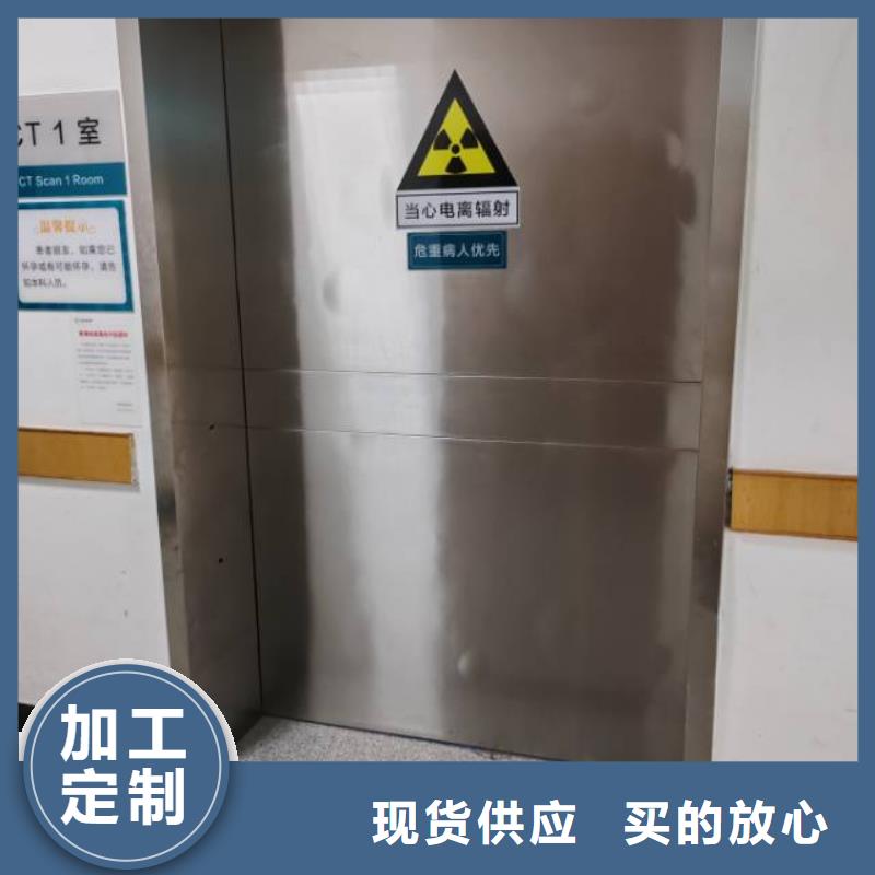 铅板厂家铅门,【手术室气密门厂家】精选厂家好货-云商赢企
