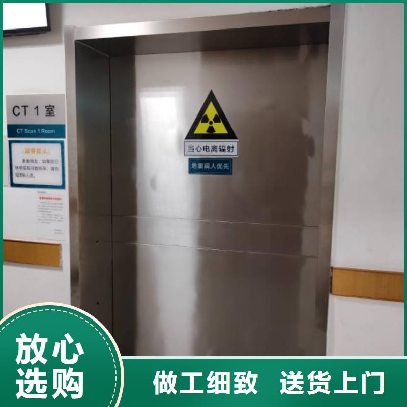 钛合金门厂家价格便宜