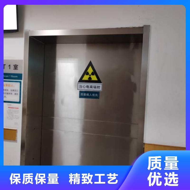 电动平移铅门
期待您的垂询