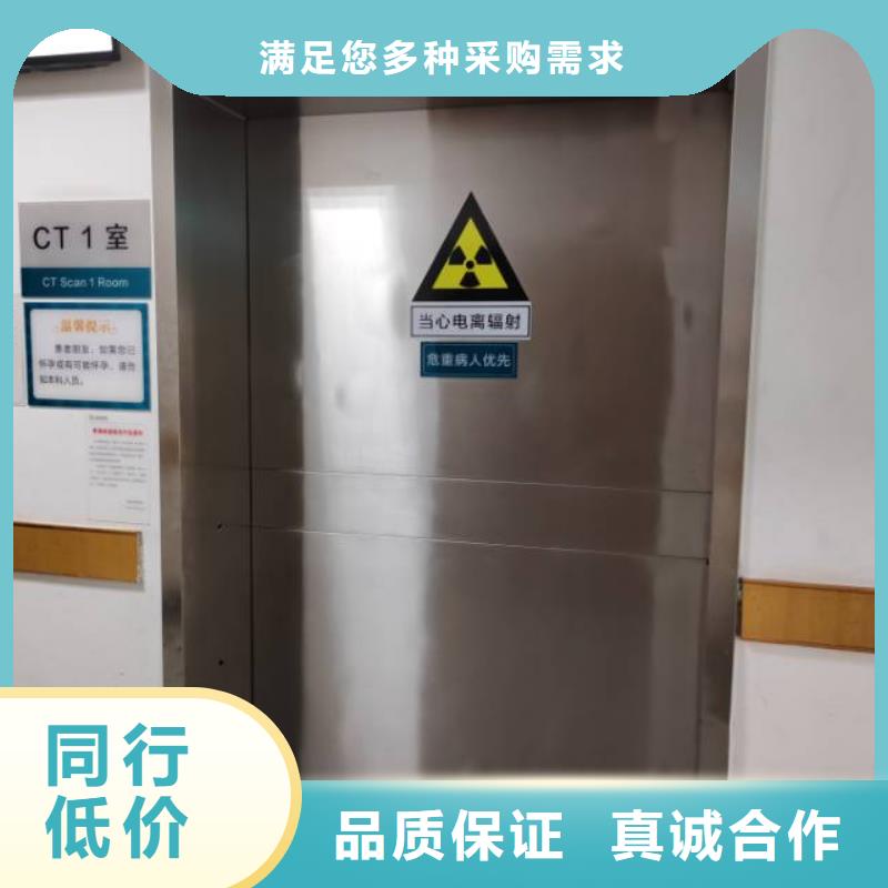 常年供应铅门-省钱