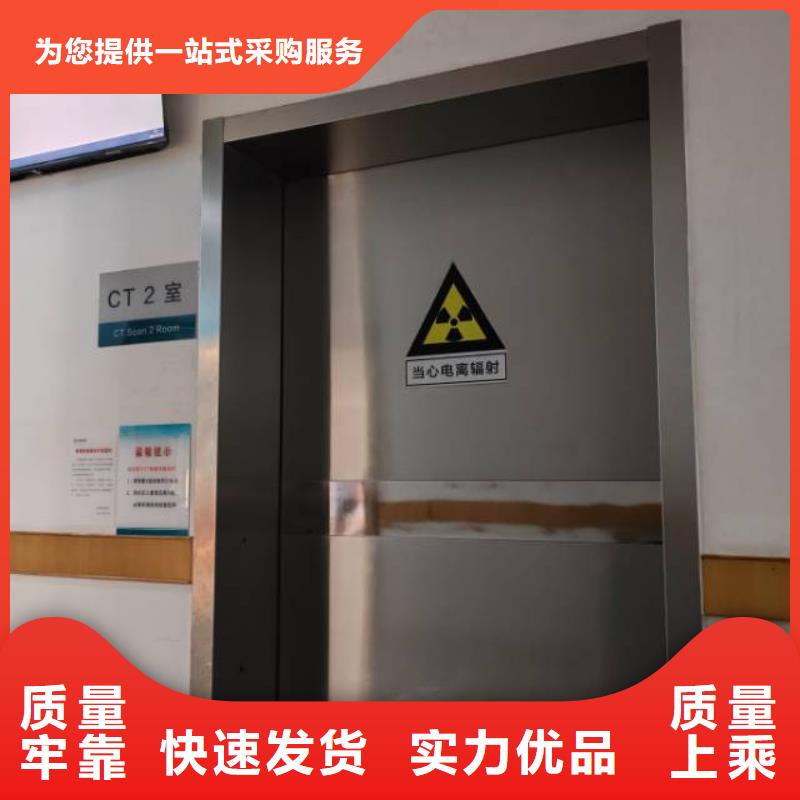 军区医院施工铅门-正规厂家