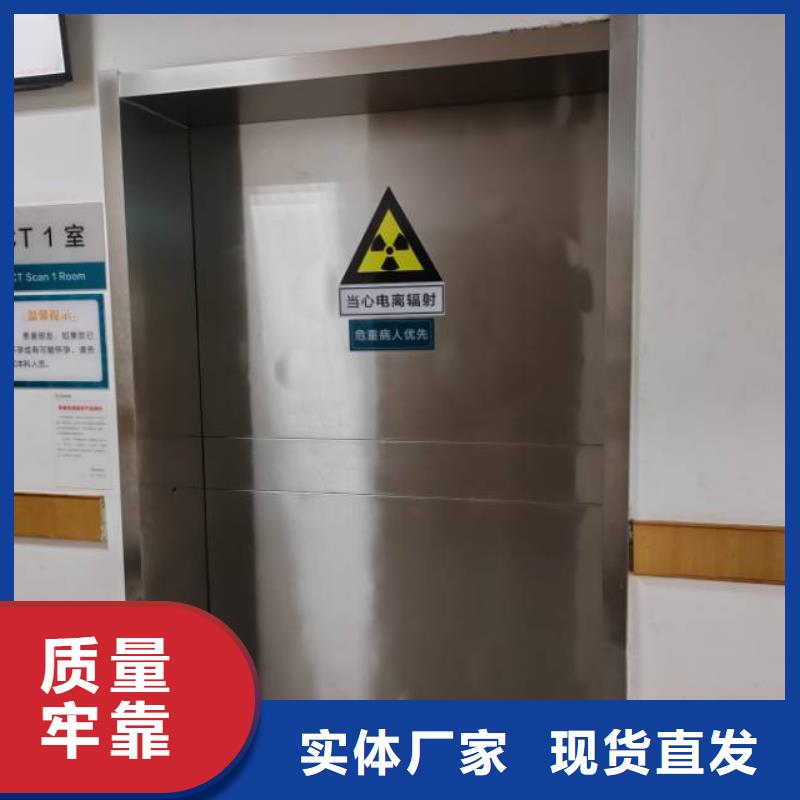 定做铅门厂的经销商