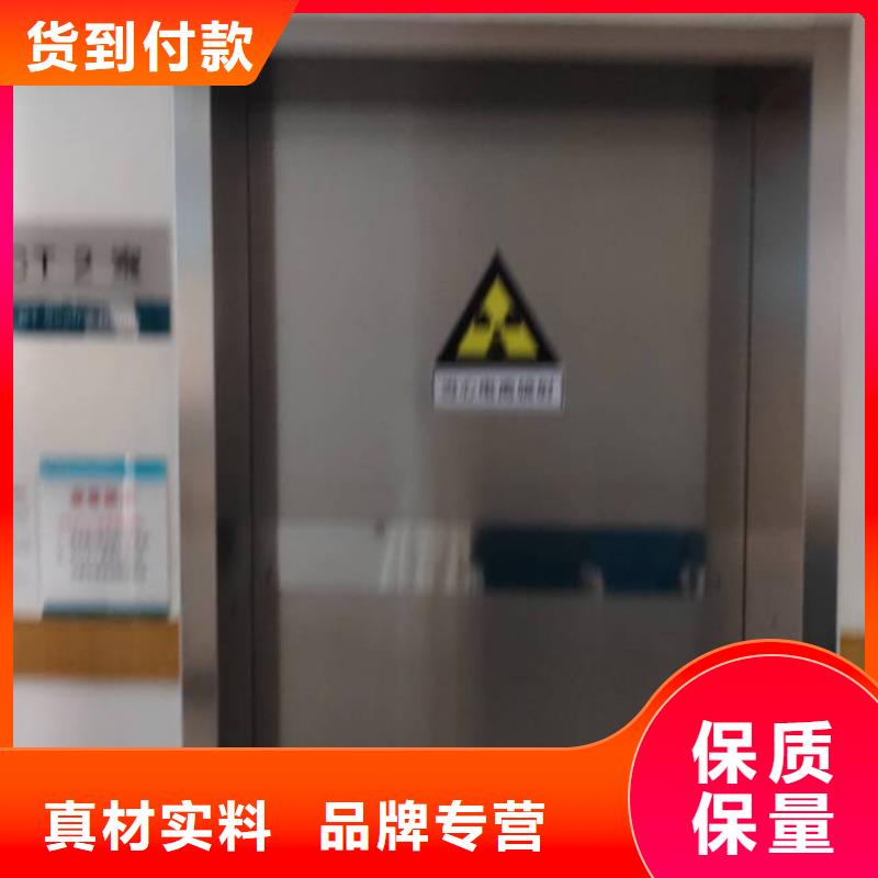 电动平移铅门
期待您的垂询