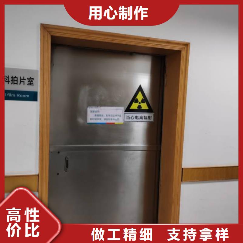 手术室气密铅门_量大从优
