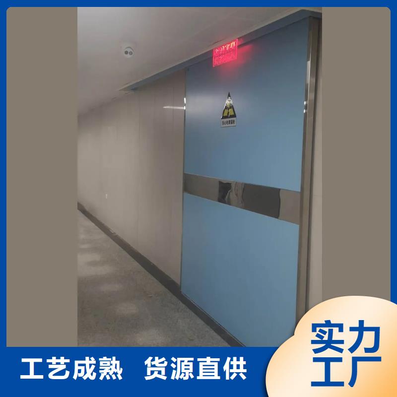 质量靠谱的铅门电动厂家