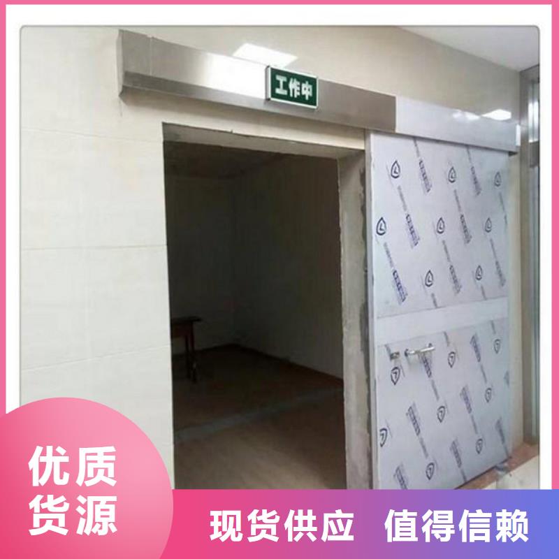 性价比高的
放射科用铅门
厂家