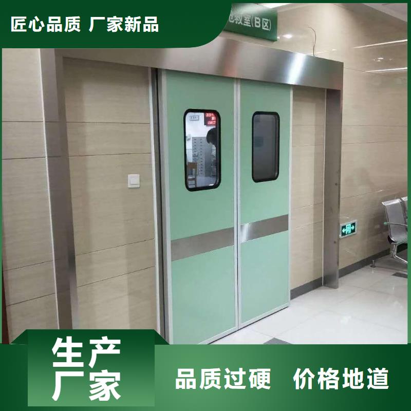 气密门质优价廉