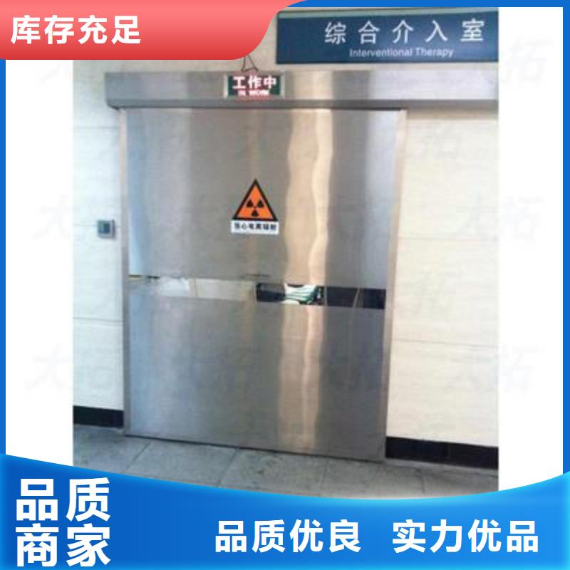 电动感应铅门

如何挑选