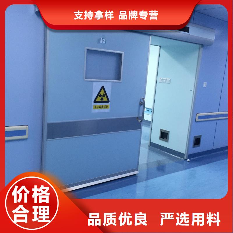 军区医院施工铅门-正规厂家