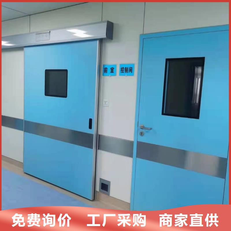 

手术室气密铅门市场价
