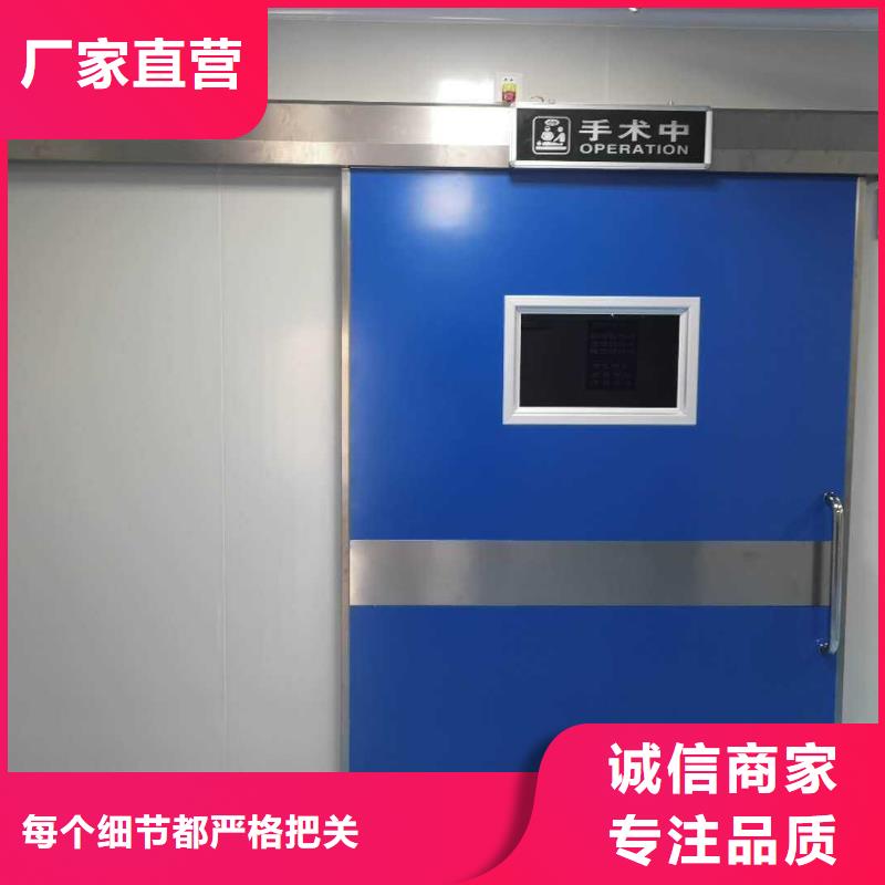 新款
牙科CT铅门
厂家
