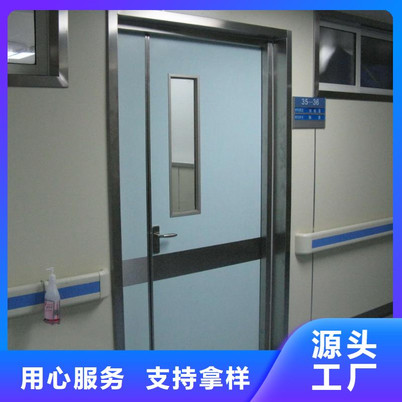 防辐射铅门优势特点