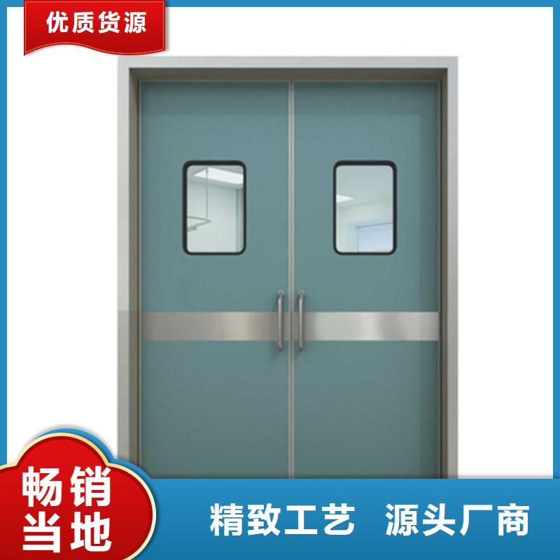 

防辐射
医疗铅门_让您放心的选择
