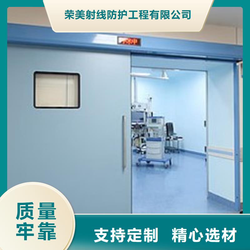 
单开防护铅门
大品牌口碑优