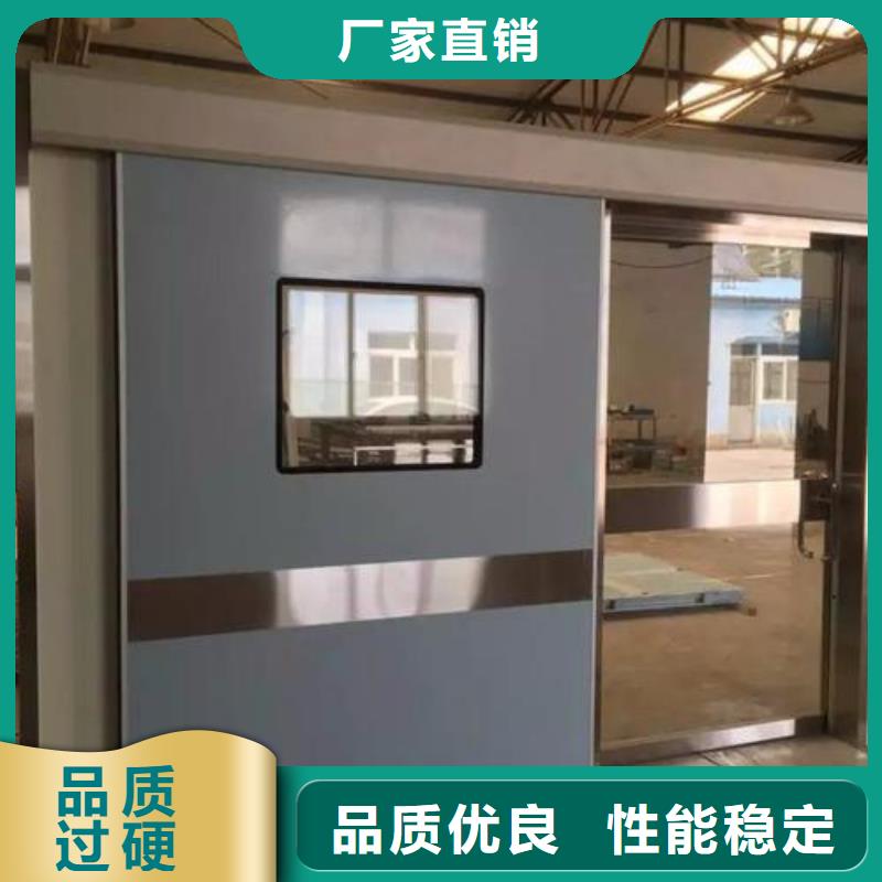 本地防辐射铅门供应商