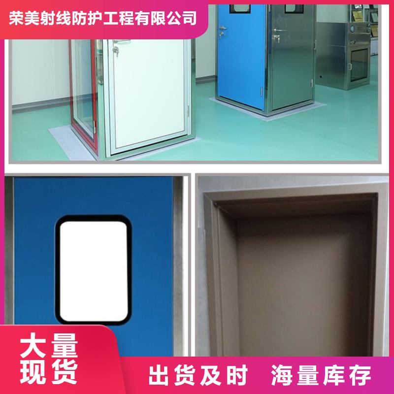 探伤室防护铅门

随时询价