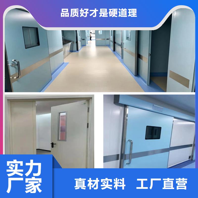 本地防辐射铅门供应商