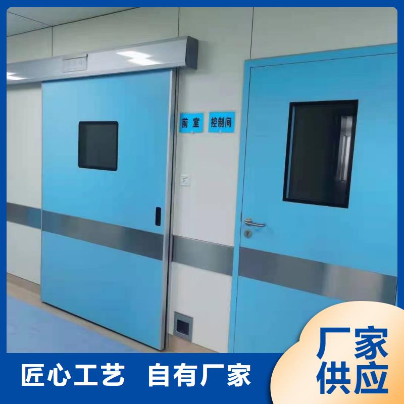 生产旋转铅门的实力厂家