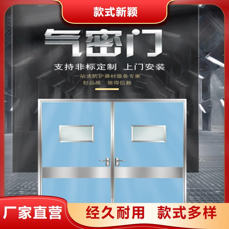 电动感应铅门

价格实在