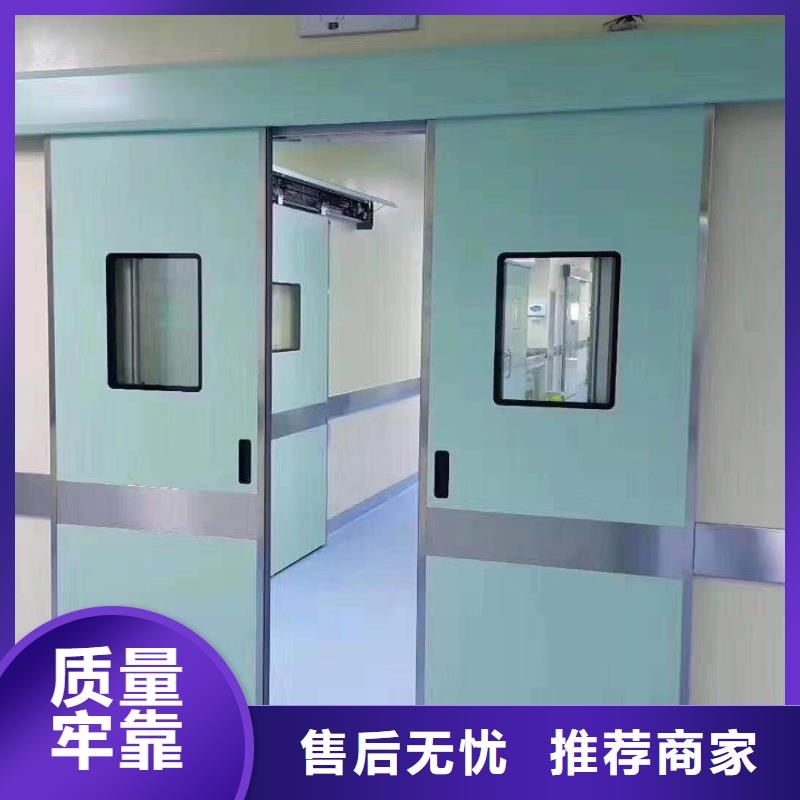 
单开防护铅门
厂家直销-欢迎新老客户来电咨询