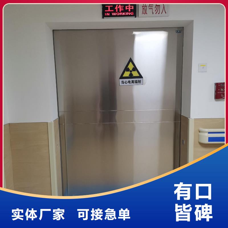 工业探伤铅门的厂家-荣美射线防护工程有限公司