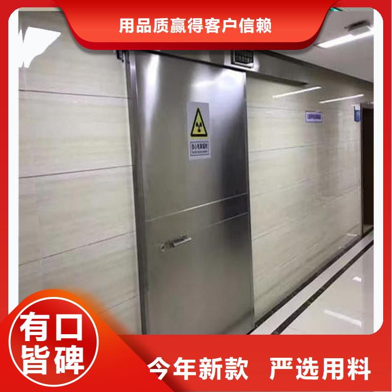 气密门质优价廉