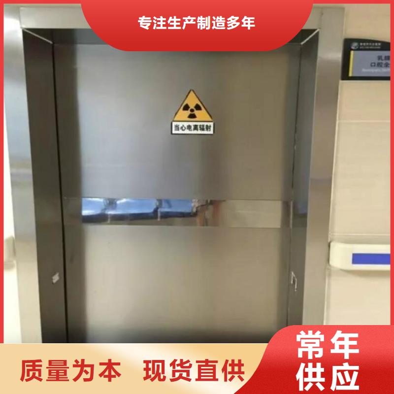 生产旋转铅门的实力厂家