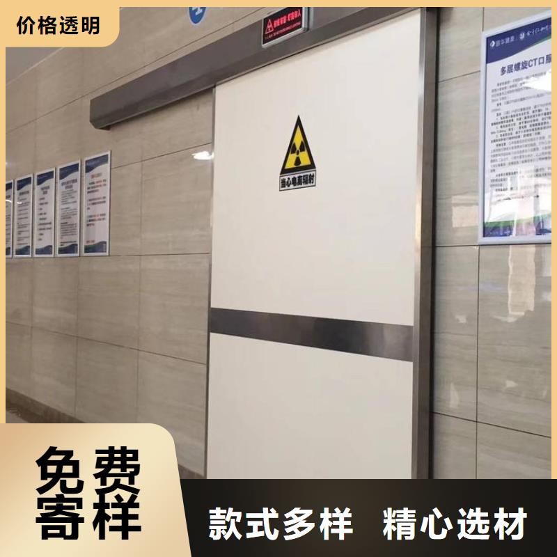 推拉铅门新品促销