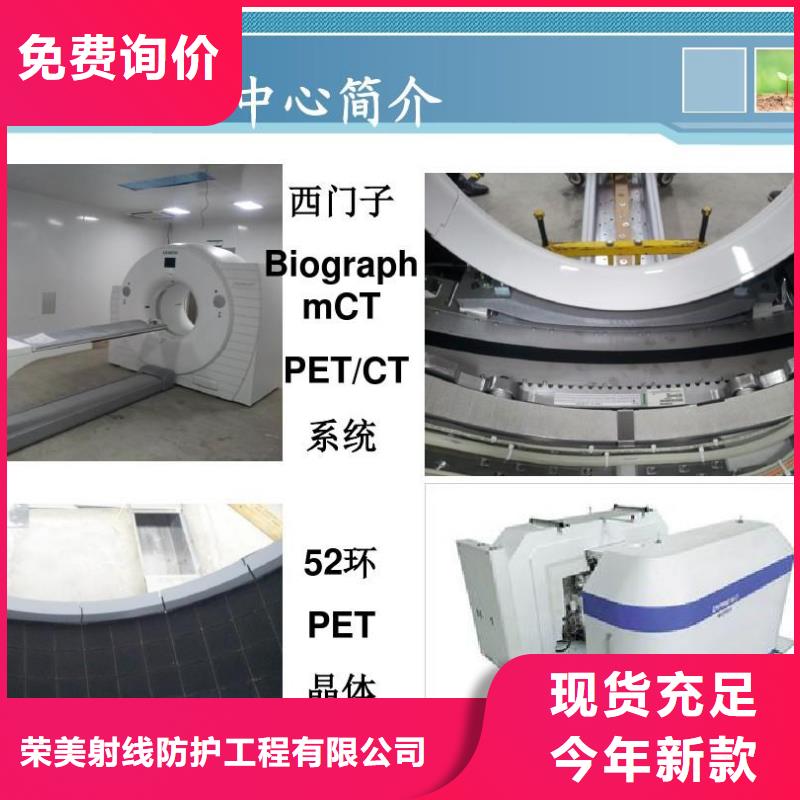 医用铅门厂-医用铅门厂服务优